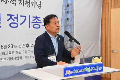 웅치·이치전투기념사업회출판기념회(19).JPG