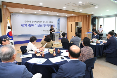 웅치·이치전투기념사업회출판기념회(21).JPG