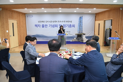 웅치·이치전투기념사업회출판기념회(23).JPG