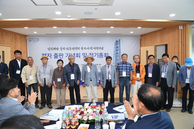 웅치·이치전투기념사업회출판기념회(28).JPG