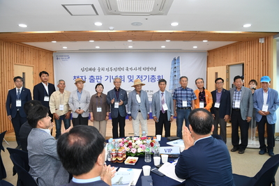 웅치·이치전투기념사업회출판기념회(30).JPG