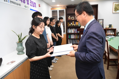 민원처리기간단축마일리지우수공무원포상(11).JPG
