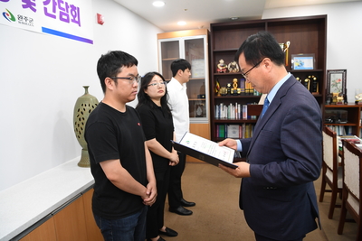 민원처리기간단축마일리지우수공무원포상(20).JPG
