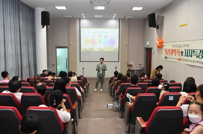 취학전천권읽기천권가약식(3).JPG
