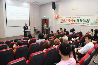 취학전천권읽기천권가약식(16).JPG