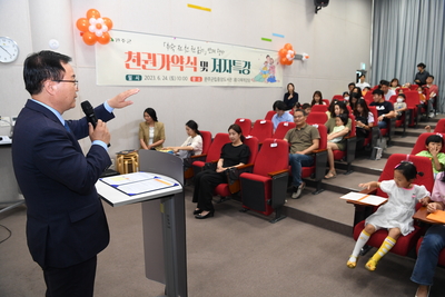취학전천권읽기천권가약식(19).JPG
