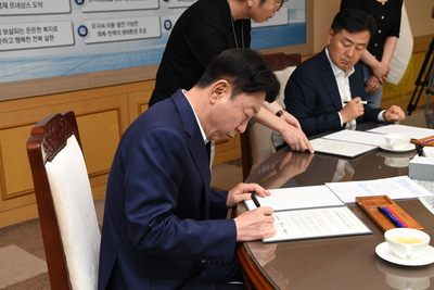 완주·전주제7차상생협약식(7).JPG