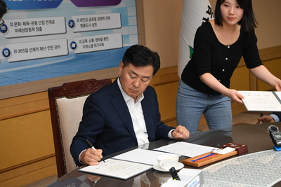 완주·전주제7차상생협약식(8).JPG