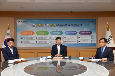 완주·전주제7차상생협약식(9).JPG