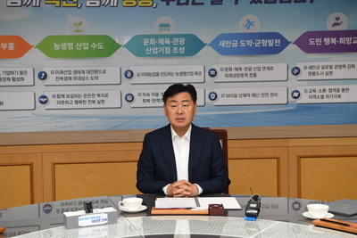 완주·전주제7차상생협약식(10).JPG