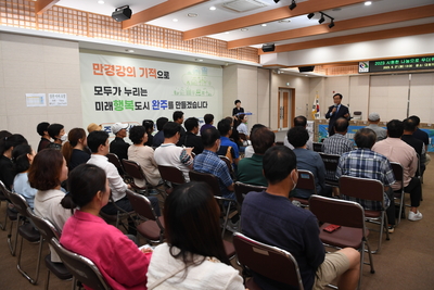 시원한나눔으로무더위극복행사(4).JPG