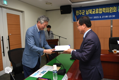 남북교류위원회위촉식(10).JPG