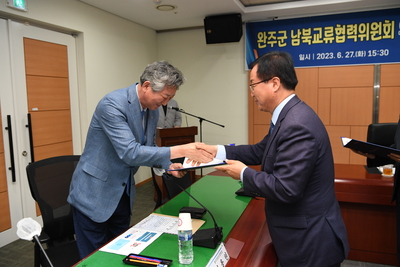 남북교류위원회위촉식(11).JPG