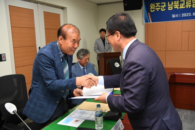 남북교류위원회위촉식(13).JPG