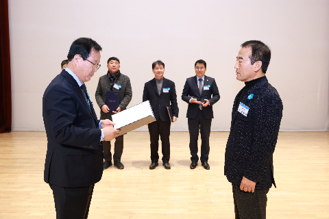 종무식 및 문성철 부군수 이임식 (58).JPG