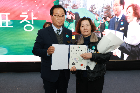 완주군 새마을지도자대회 & 크리스마스 축제 (20).JPG