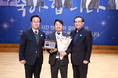 하반기 퇴임식 (45).JPG