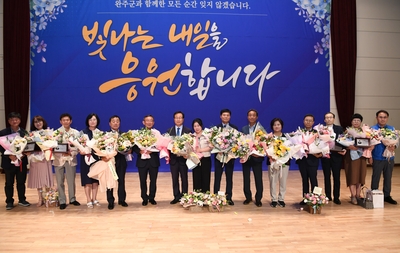 퇴임식(81).JPG
