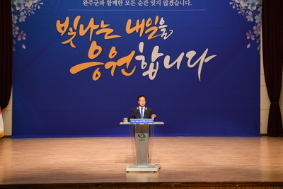 퇴임식(87).JPG