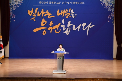 퇴임식(91).JPG