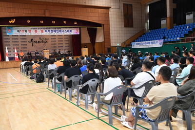 한중일시각장애인테니스대회(1).JPG
