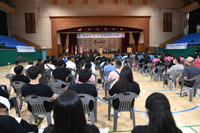한중일시각장애인테니스대회(4).JPG