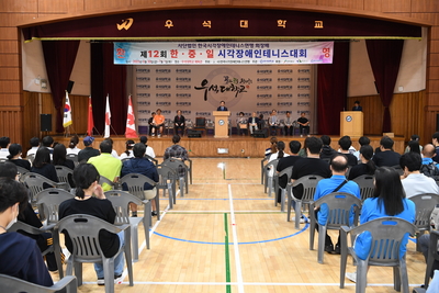 한중일시각장애인테니스대회(5).JPG