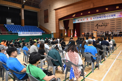 한중일시각장애인테니스대회(9).JPG