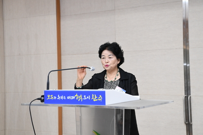 민주평통자문회의김천시협의회교류행사(8).JPG