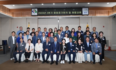 민주평통자문회의김천시협의회교류행사(37).JPG