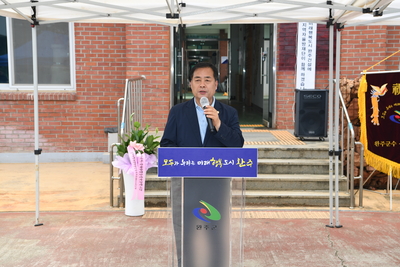 자율방재단개소식(31).JPG