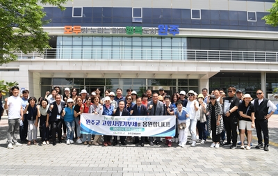 안산완주군민회고향방문(4).JPG
