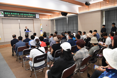 안산완주군민회고향방문(16).JPG