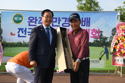 완주만경강배전국파크골프대회폐막식(24).JPG
