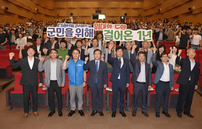 7월청원월례회(32).JPG