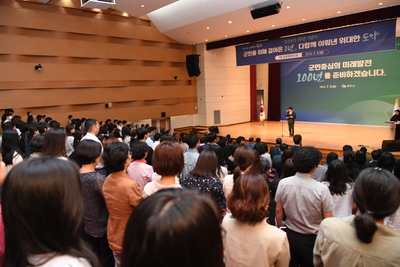 7월청원월례회(7).JPG