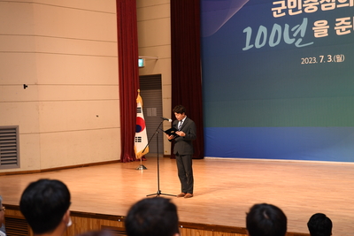 7월청원월례회(9).JPG