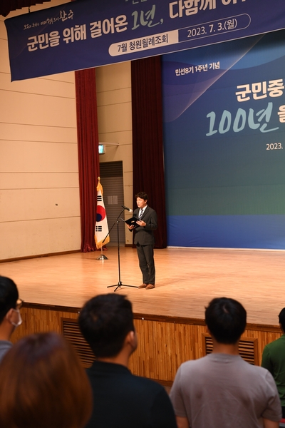 7월청원월례회(10).JPG