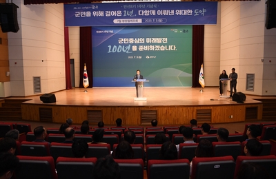 7월청원월례회(13).JPG