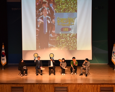 7월청원월례회(25).JPG