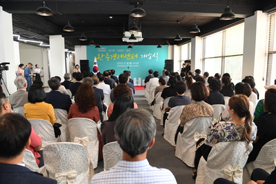완주경제센터개소식(1).JPG