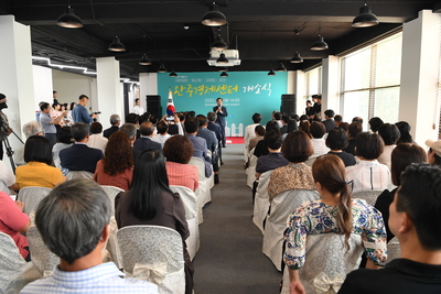 완주경제센터개소식(3).JPG