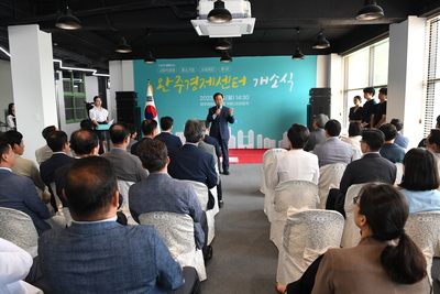 완주경제센터개소식(8).JPG