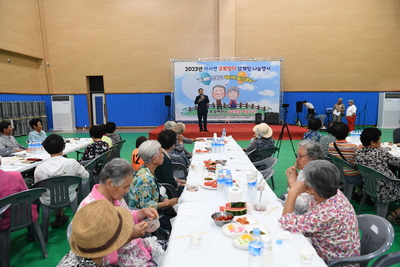 삼계탕나눔행사(21).JPG