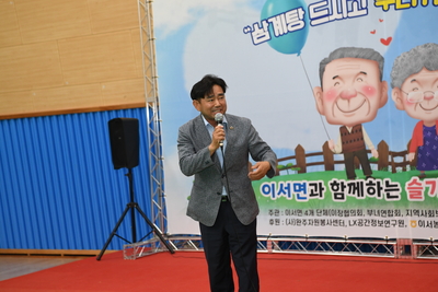 삼계탕나눔행사(27).JPG