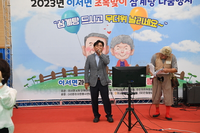 삼계탕나눔행사(46).JPG