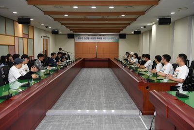 완주군농특산물카카오업무협약(1).JPG