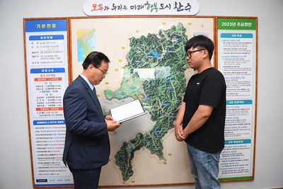 완주군홍보대사위촉식(1).JPG