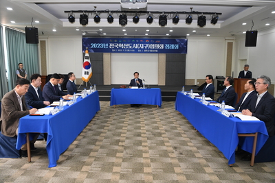 전국혁신도시협의회정례회(4).JPG