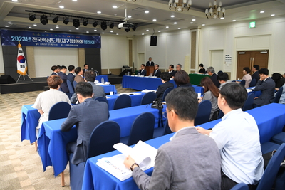 전국혁신도시협의회정례회(8).JPG